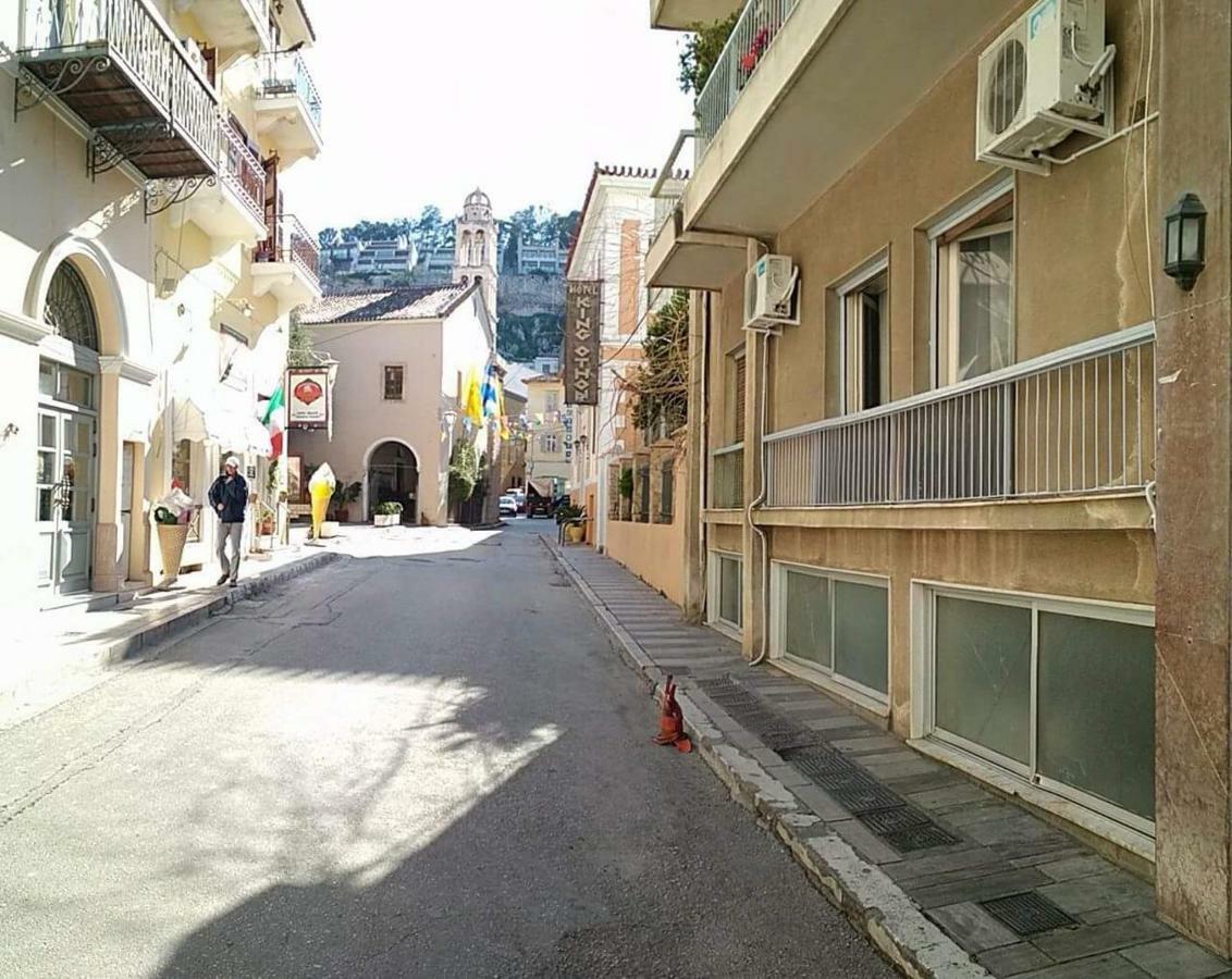 Aris Apartment Návplio Kültér fotó